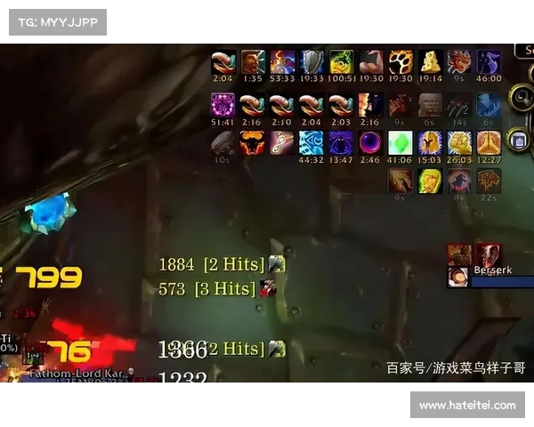 魔兽世界TBC：小鸡BUFF触发秘籍