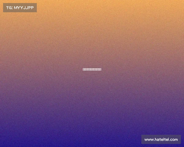 福建设有电子竞技的学校吗